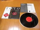 TOTO/STRANGER IN TOWN 12EP 1984 JAPAN CHANGE OF HEART