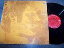 TIM HARDIN LP, Suite For Susan Moore & Damian (COLUMBIA US Issue EX/EX)