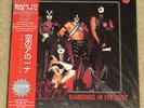 KISS DIAMONDS IN THE DUST RED COLORED VINYL #224 / 300