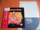 BLACK SABBATH – SABBATH BLOODY SABBATH  1st press Japan