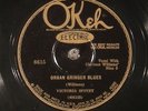 Victoria Spivey (with King Oliver), Okeh 8615, E / E-V+