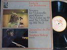 JACQUELINE DU PRE - STEPHEN BISHOP / BEETHOVEN / EMI SME 81 104 signed copy