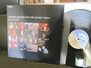 moebius blue moon sky soundtrack ost '86 kluster cluster & plank electronic rare