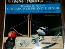 Rossini Overtures Reiner RCA LSC 2318 Living Stereo Shaded Dog 1S/5S