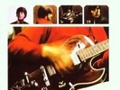 KINKS Kink Kontroversy LP 12 Track Repress  Released 15/12/14 EUROPEAN Sanctuary