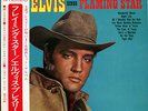 ELVIS PRESLEY-FLAMING STAR-JAPAN 1st ISSUE+OBI iii