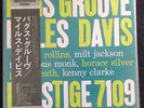 Miles Davis Bags Groove JAPAN Sonny Rollins Milt  Jackson T. Monk H. Silver NM