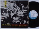 ART BLAKEY & JAZZ MESSENGERS At the Jazz Corner of the World Vol. 2 BLUE NOTE LP