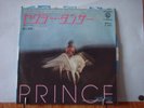 PRINCE: 
