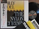 Ex++ BILLY JOEL The Nylon Curtain JAPAN MASTER SOUND LP Audiophile OBI 30AP2401