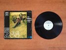 LOS Z-66 / Z66 (1969 EMI REGAL BEAT BALEAR CLASSIC)