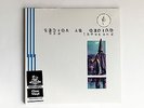 Guided By Voices Bee Thousand. Newbury Comics. Pre Order. Sold Out. Brand New