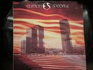 Edition Speciale Aliquante LP French Prog Jazz Funk