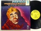 Orquesta La SELECTA de RAPHY LEAVITT Payaso LP latin Borinquen   #4989