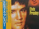ELVIS PRESLEY / ROCK'N ROLL YEARS LP w/OBI Insert Orig JAPAN ISSUE