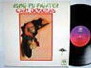 Carl Douglas LP KUNG FU FIGHTER UK import Stereo 1974
