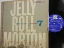 JELLY ROLL MORTON mamies blues LP Riverside deep groove label