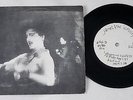SIOUXSIE & THE BANSHEES Janet & The Icebergs (Original 7