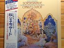 Sealed Dutoit - Rimsky-Korsakov: Scheherazade -  London Final 180 Gram LP