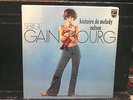 Serge Gainsbourg ?– Histoire De Melody Nelson  Jean-Claude Vannier  Madlib funk