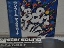 Max Roach M'Boom Japan LP 1980 Sony 32AP 1873 Master Sound Digital Insert Obi