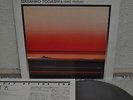 Masahiko Togashi Isao Suzuki A Day Of The Sun Japan LP 1979 King GP 3187 Insert