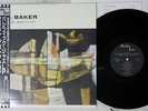 CHET BAKER TRUMPET ARTISTRY OF PACIFIC PJ 1206 Japanese Pressing OBI Vinyl LP