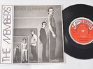 THE MEMBERS Solitary Confinement (Stiff UK Original 7