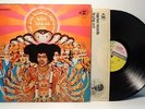 Jimi Hendrix Experience -Axis: Bold as Love LP Vinyl Tri-Colored Label 1st Print