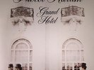 PROCOL HARUM - Grand Hotel (reissue) - limited gatefold clear vinyl 2xLP
