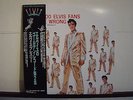 ELVIS PRESLEY GOLD RECORDS VOL.2 JAPAN OBI LP