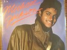 Michael JACKSON Wanna be startin' somethin' + 3 single Espagne