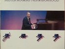 Johnny Costa-Plays Mister Rogers' Neighborhood Jazz-MRN 8600-NICE