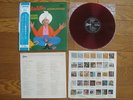 CLIFF RICHARD & THE SHADOWS Aladdin And His Wonderful Lamp JAPAN LP RED DISC OBI