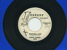 ESKEW REEDER   Undivided Love/The Flu   R&B/northern soul promo   INSTANT $