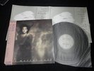 This Mortal Coil - It'll End In Tears Japan Vinyl LP w/OBI 4AD