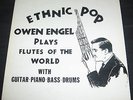OWEN ENGEL Ethnic Pop lp RARE PRIVATE ETHNIC FOLK JAZZ OUTSIDER EXOTICA *LISTEN*