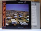 PINK FLOYD / A MOMENTARY OF LAPES REASON - Japan G/F w/obi