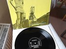 THE SMITHS  original Vinyl 12