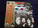GRAND FUNK / SHININ' ON / JAPAN LP + OBI + NOT CUT OFF 3D GLASSES ECP-80995