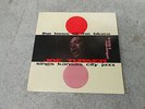 JOE TURNER-BOSS OF THE BLUES-SINGS KANSAS CITY JAZZ-LP-ATLANTIC 1234-BLACK-DG