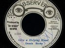 Dennis Brown 