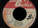 Maytals 