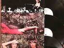 ROXY MUSIC THE FIRST FOUR VINYL ALBUMS ON ORIGINAL PINK RIM ISLAND LABELS