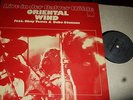 ORIENTAL WIND : LIVE IN DER BALVER HÖHLE LP 1978 JG 044 GERMANY
