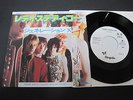 GENERATION X READY STEADY GO JAPAN 45
