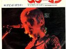 DAVID BOWIE - STARMAN / SUFFRAGETTE CITY - RARE JAPAN GLAM ROCK 45' PS