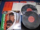 Frank Zappa Sheik Yerbouti Japan Master Sound DBL Vinyl LP w OBI Audiophile