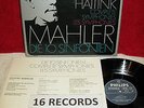 PHILIPS 6768 021 16LP STEREO  MAHLER THE 10 SYMPHONIES CONCERGEBOUW HAITINK NM