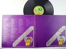 Kevin Ayers,Bananamour,Original 1st press,Matrix SHVL 807 A-3 & SHVL 807 B-3,LP